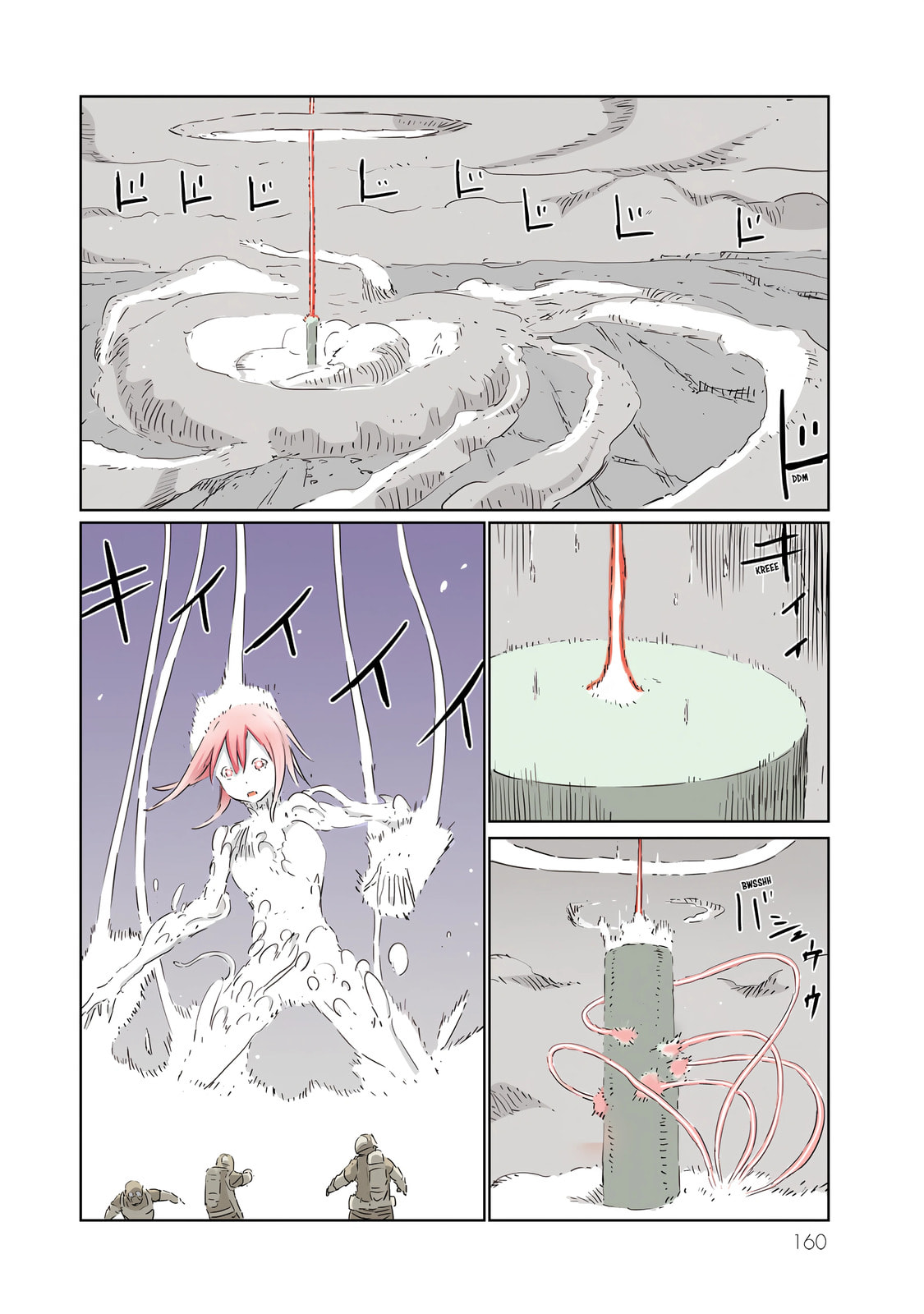 APOSIMZ (Official Colored) (Colored) Chapter 30 page 24 - 