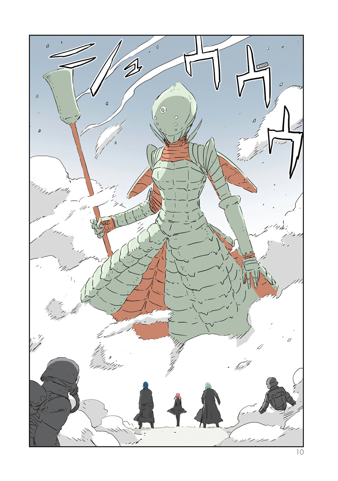 APOSIMZ (Official Colored) (Colored) Chapter 31 page 2 - 