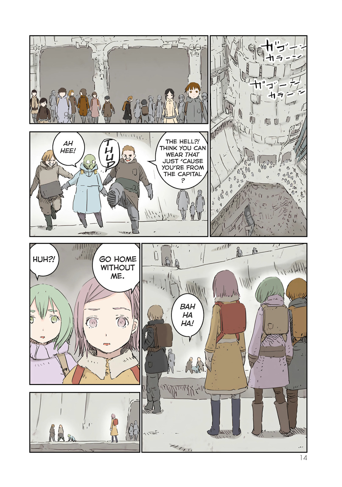 APOSIMZ (Official Colored) (Colored) Chapter 31 page 6 - 