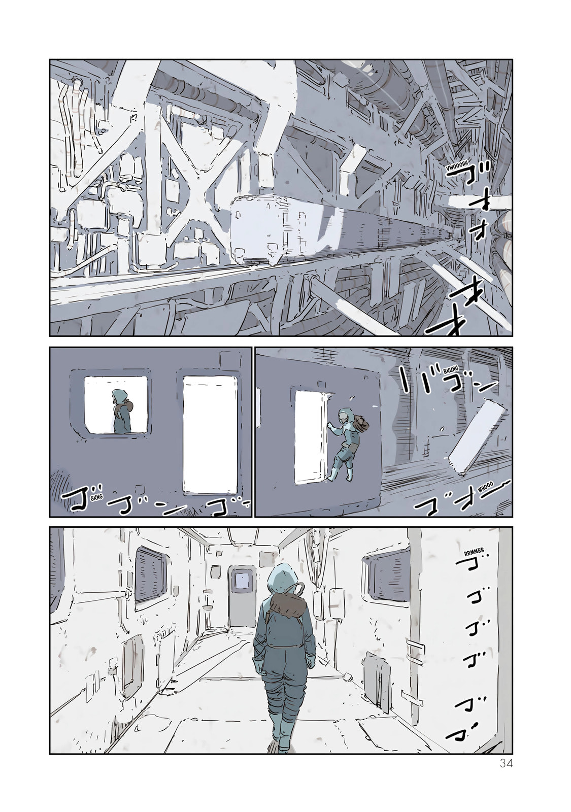 APOSIMZ (Official Colored) (Colored) Chapter 32 page 2 - 