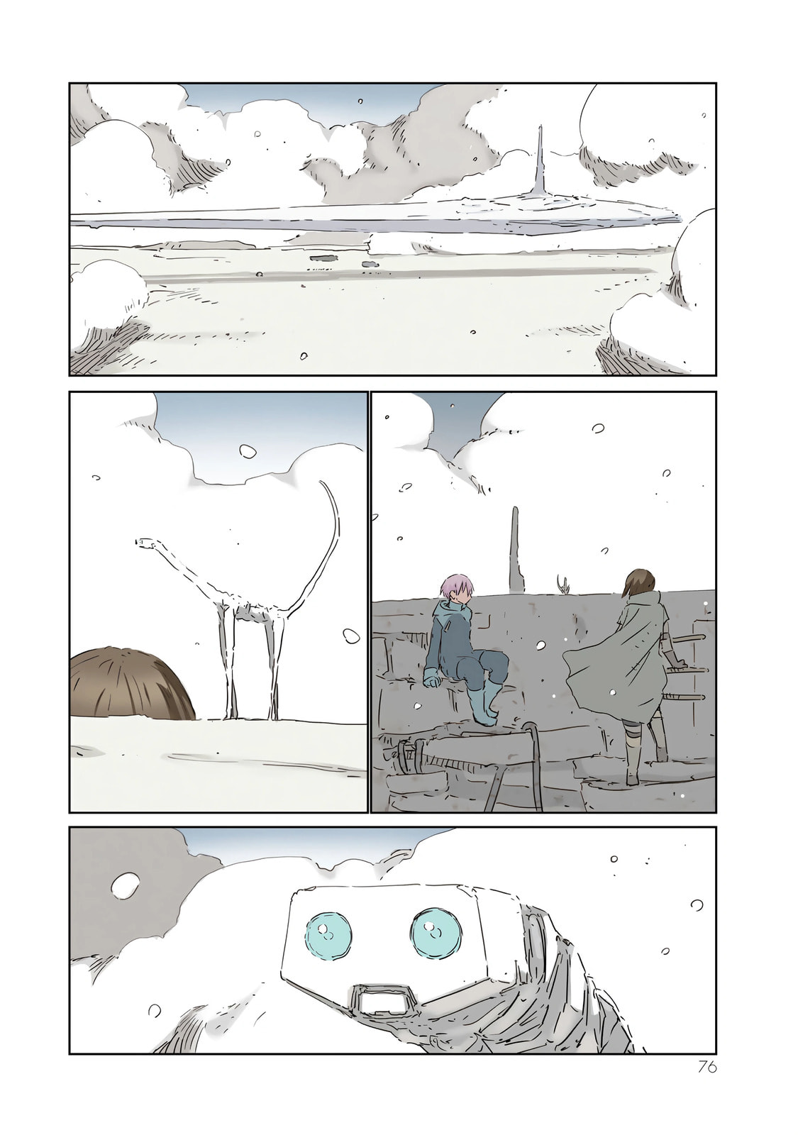 APOSIMZ (Official Colored) (Colored) Chapter 33 page 16 - 