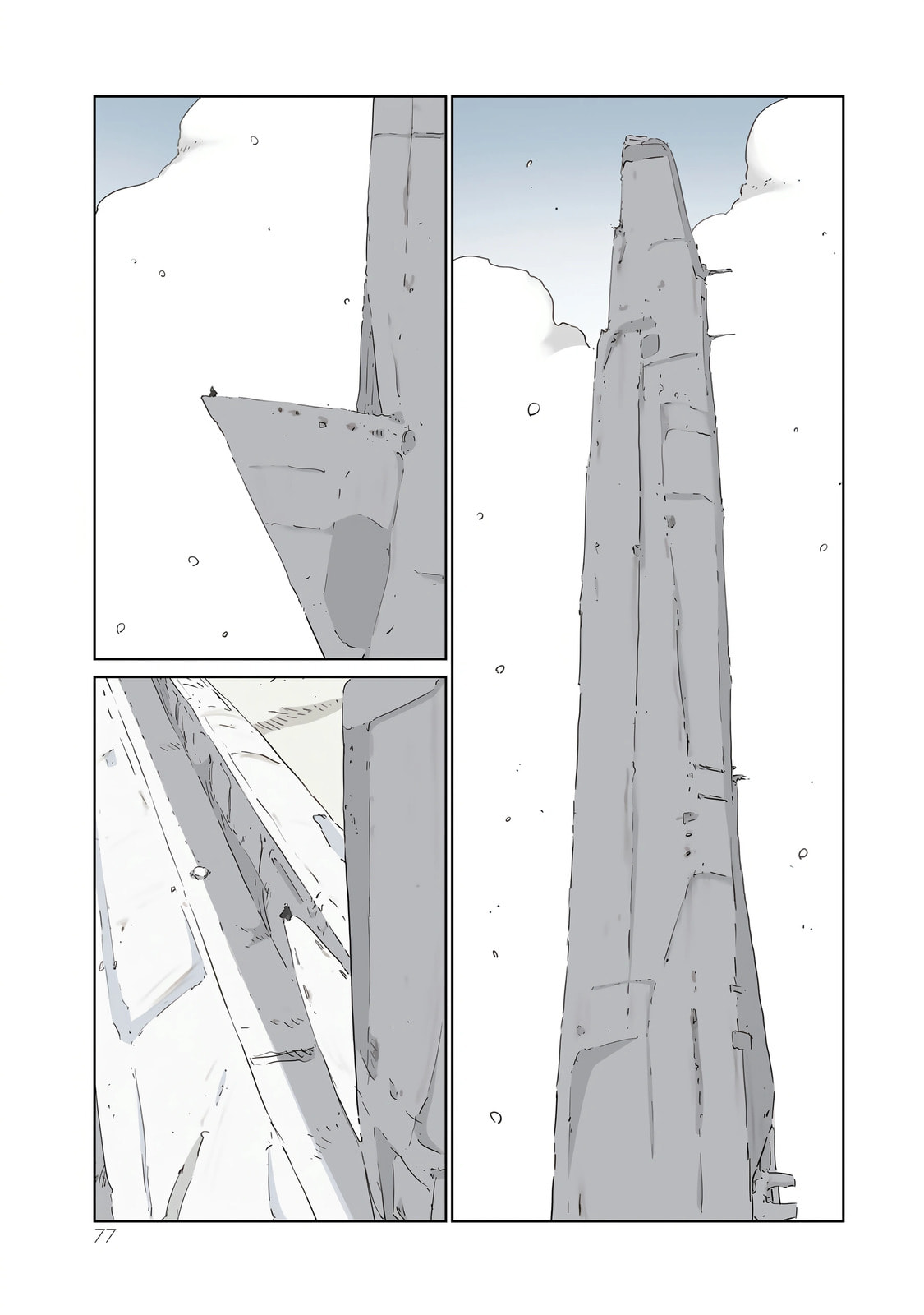 APOSIMZ (Official Colored) (Colored) Chapter 33 page 17 - 
