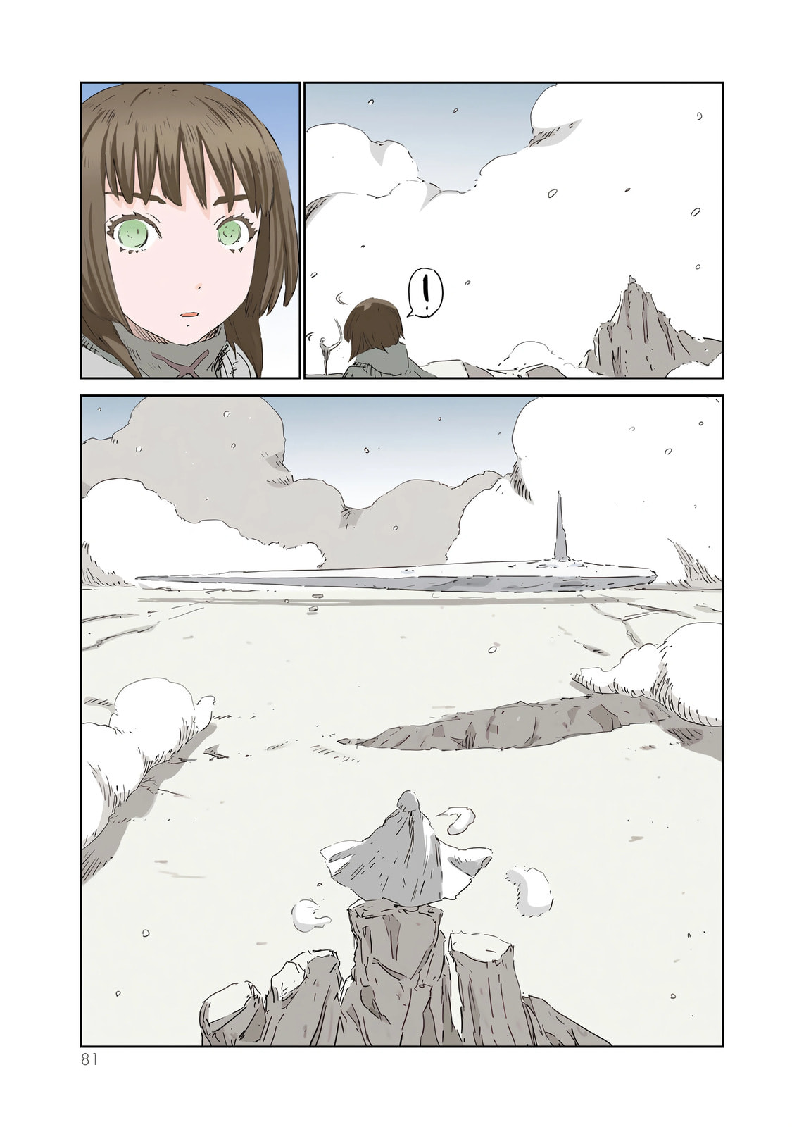 APOSIMZ (Official Colored) (Colored) Chapter 33 page 21 - 