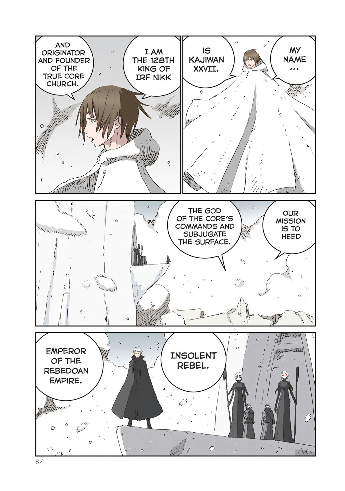 APOSIMZ (Official Colored) (Colored) Chapter 34 page 3 - 