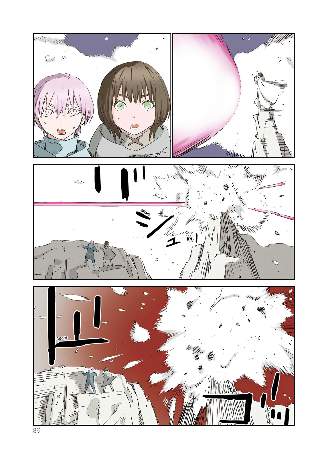 APOSIMZ (Official Colored) (Colored) Chapter 34 page 5 - 