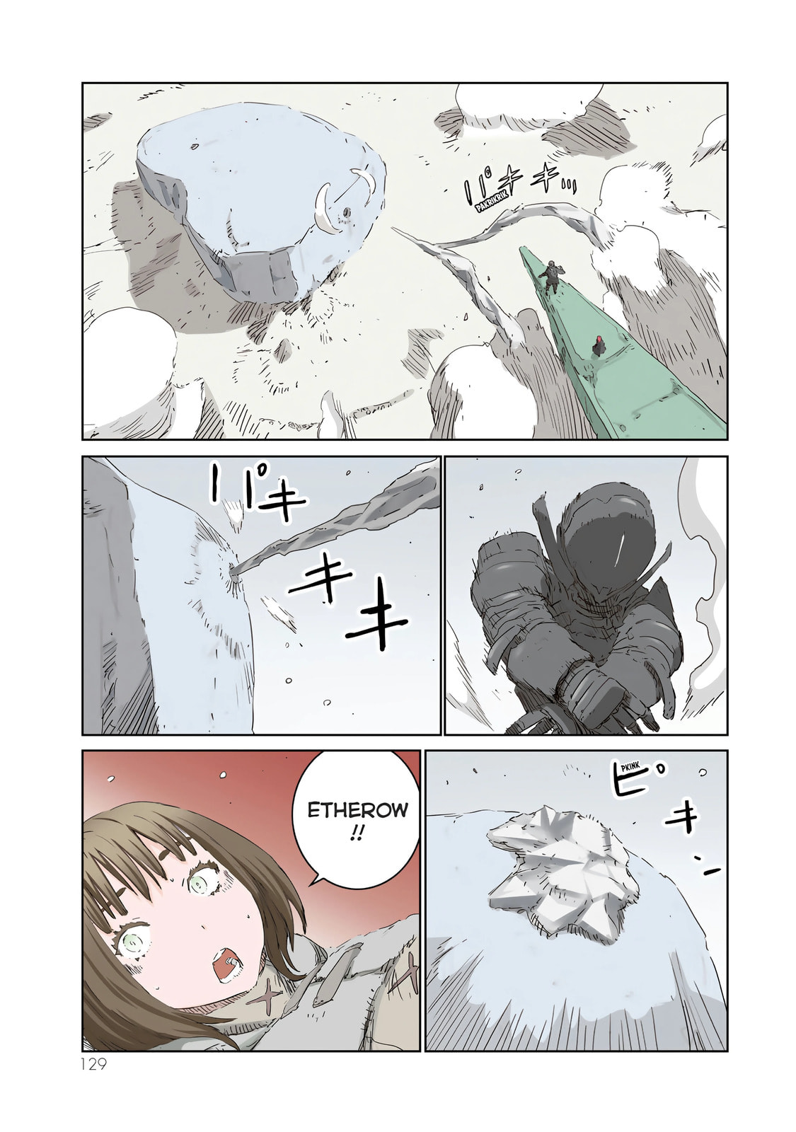 APOSIMZ (Official Colored) (Colored) Chapter 35 page 17 - 