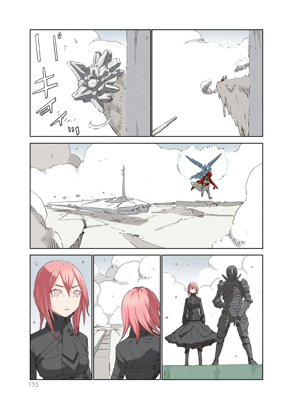 APOSIMZ (Official Colored) (Colored) Chapter 36 page 17 - 