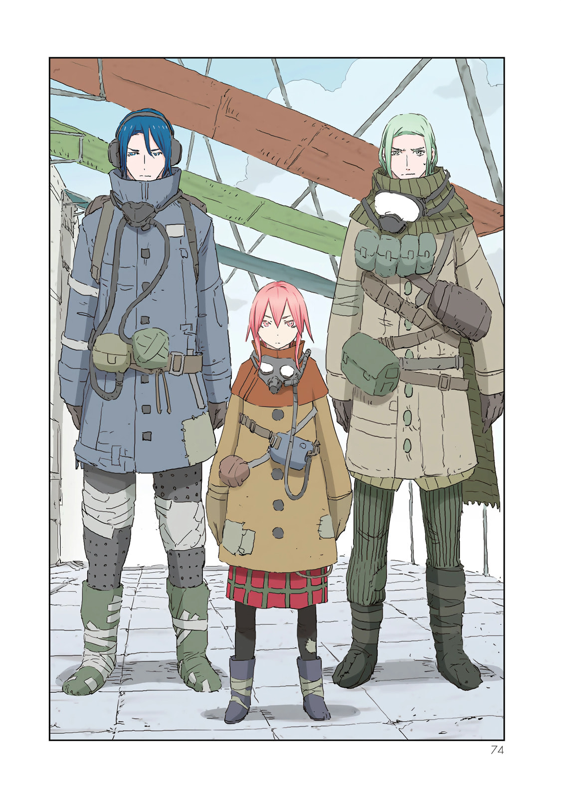 APOSIMZ (Official Colored) (Colored) Chapter 39 page 14 - 
