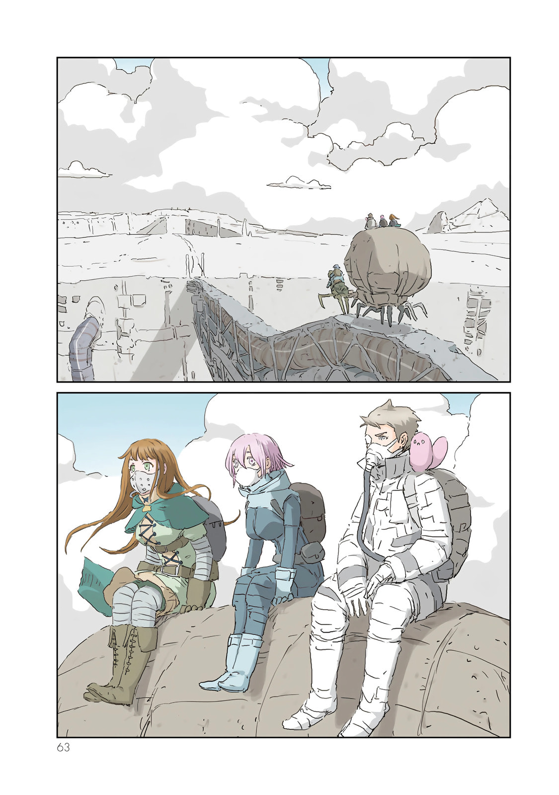 APOSIMZ (Official Colored) (Colored) Chapter 39 page 3 - 