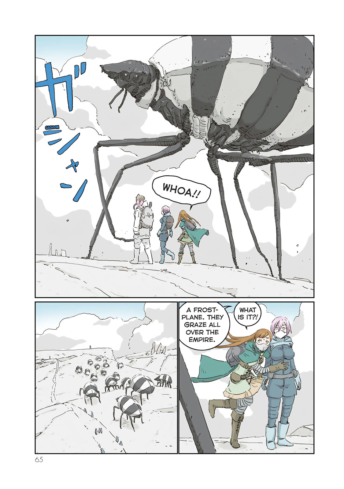APOSIMZ (Official Colored) (Colored) Chapter 39 page 5 - 