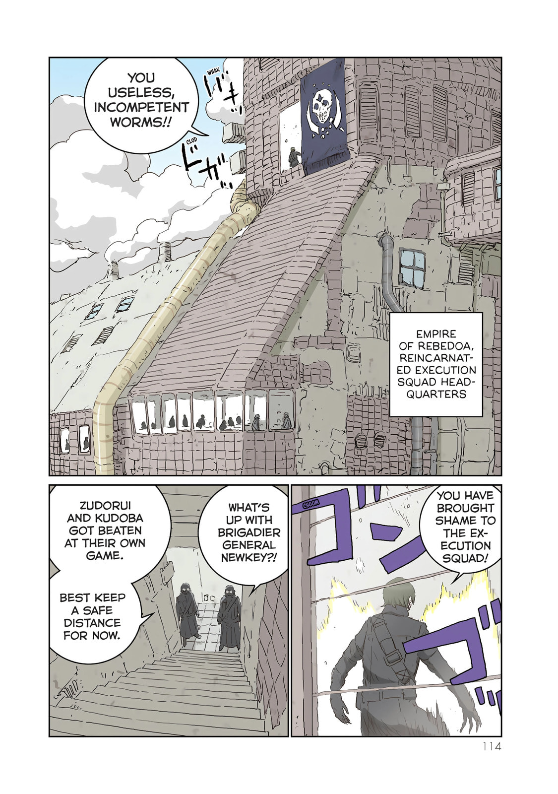 APOSIMZ (Official Colored) (Colored) Chapter 41 page 2 - 