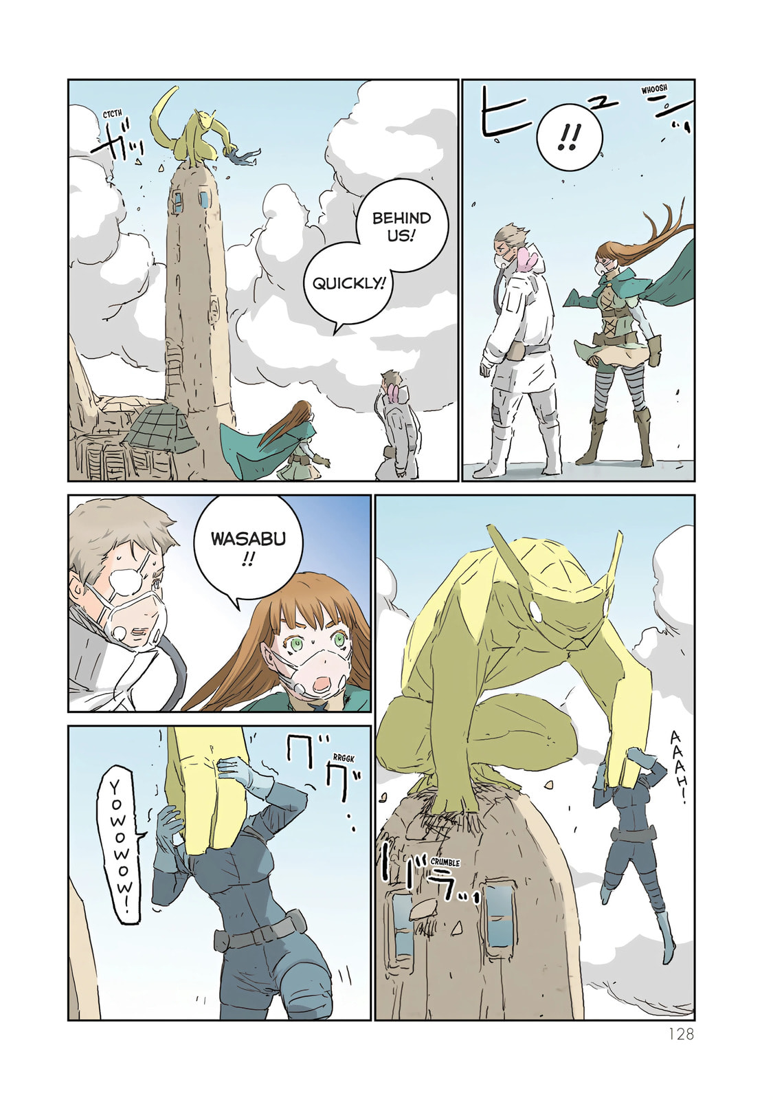 APOSIMZ (Official Colored) (Colored) Chapter 41 page 16 - 