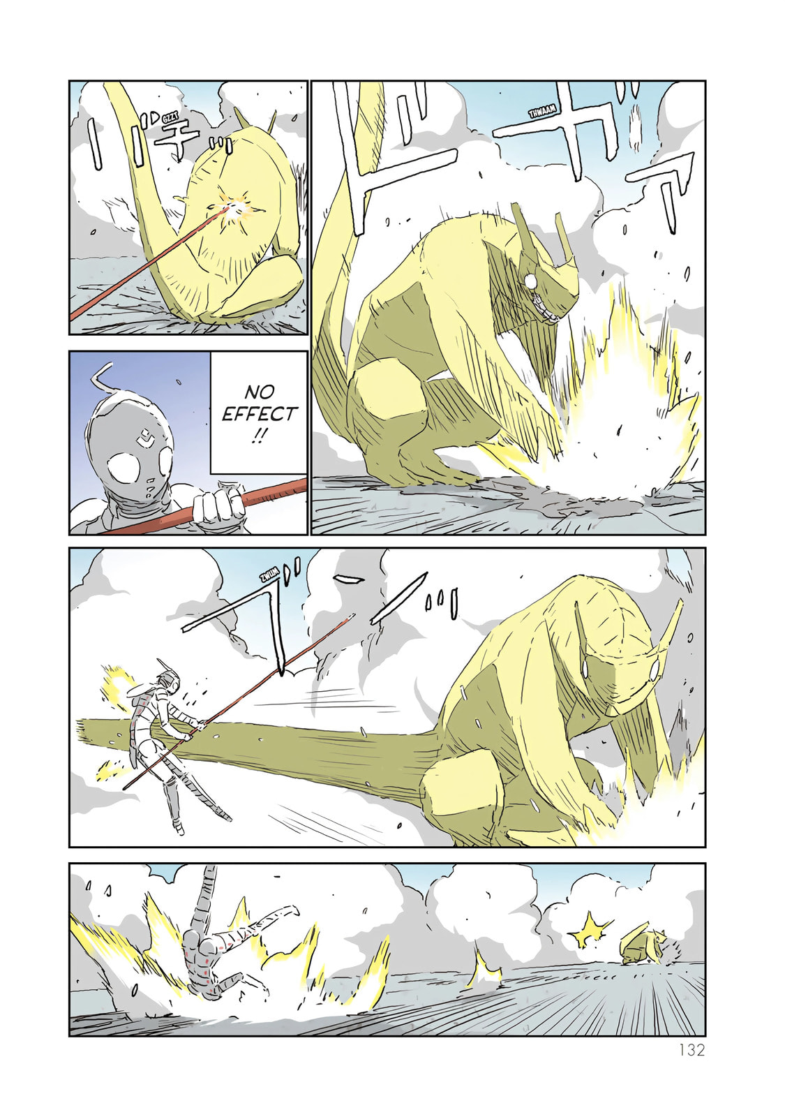 APOSIMZ (Official Colored) (Colored) Chapter 41 page 20 - 