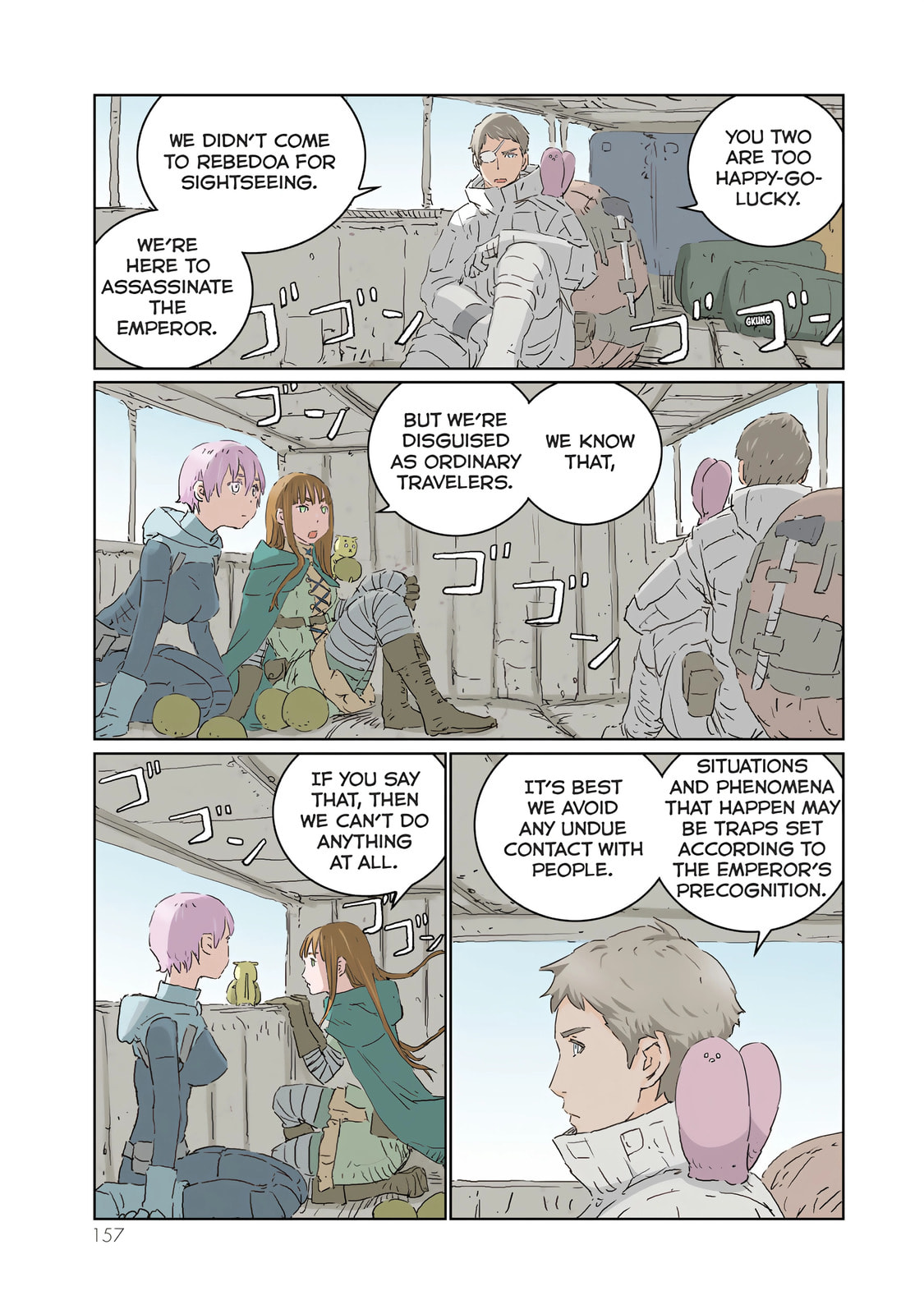 APOSIMZ (Official Colored) (Colored) Chapter 42 page 19 - 