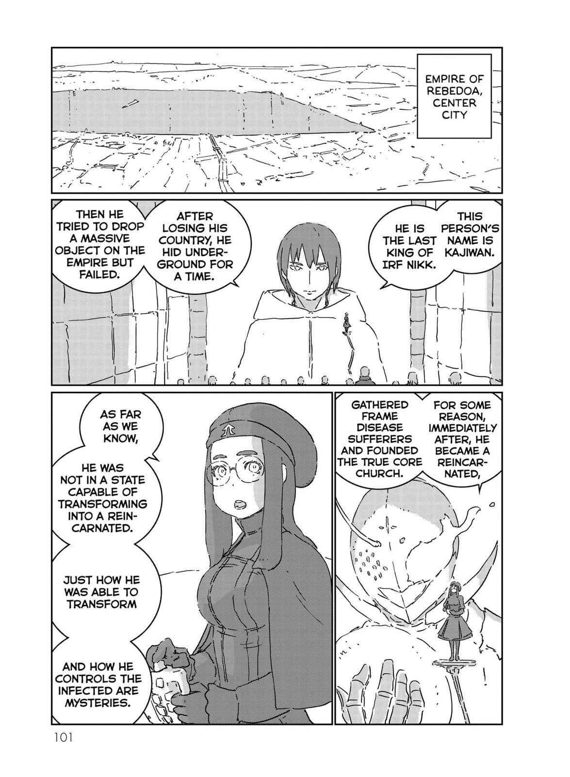 APOSIMZ (Official Colored) (Colored) Chapter 46 page 15 - 