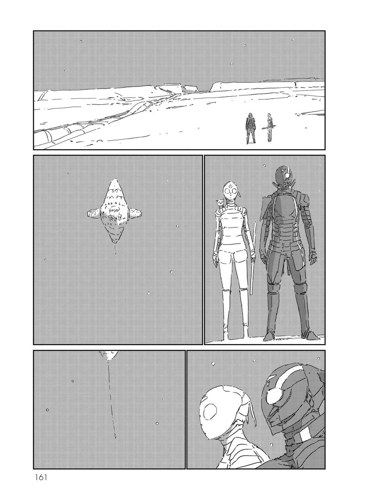 APOSIMZ (Official Colored) (Colored) Chapter 48 page 23 - 