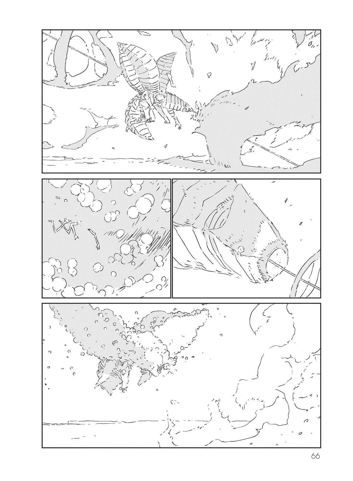 APOSIMZ (Official Colored) (Colored) Chapter 51 page 6 - 
