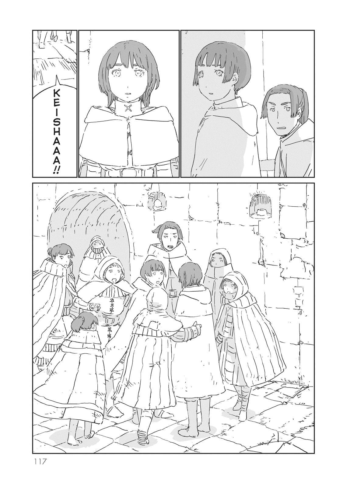 APOSIMZ (Official Colored) (Colored) Chapter 53 page 5 - 