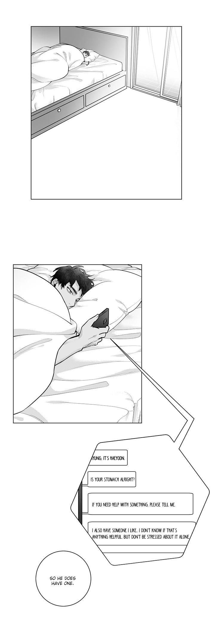 Read App (Potion) chapter 1 image 12 on Lezhin