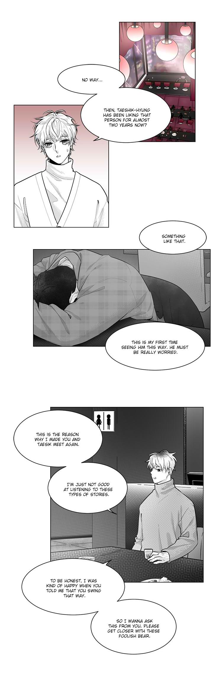 Read App (Potion) chapter 1 image 9 on Lezhin