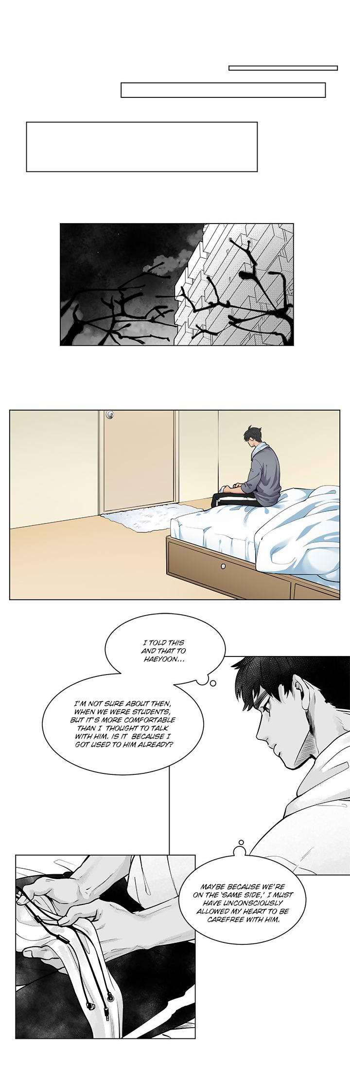 Read App (Potion) chapter 2 image 8 on Lezhin