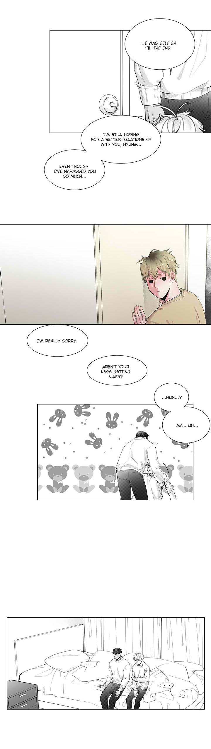 Read App (Potion) chapter 4 image 11 on Lezhin