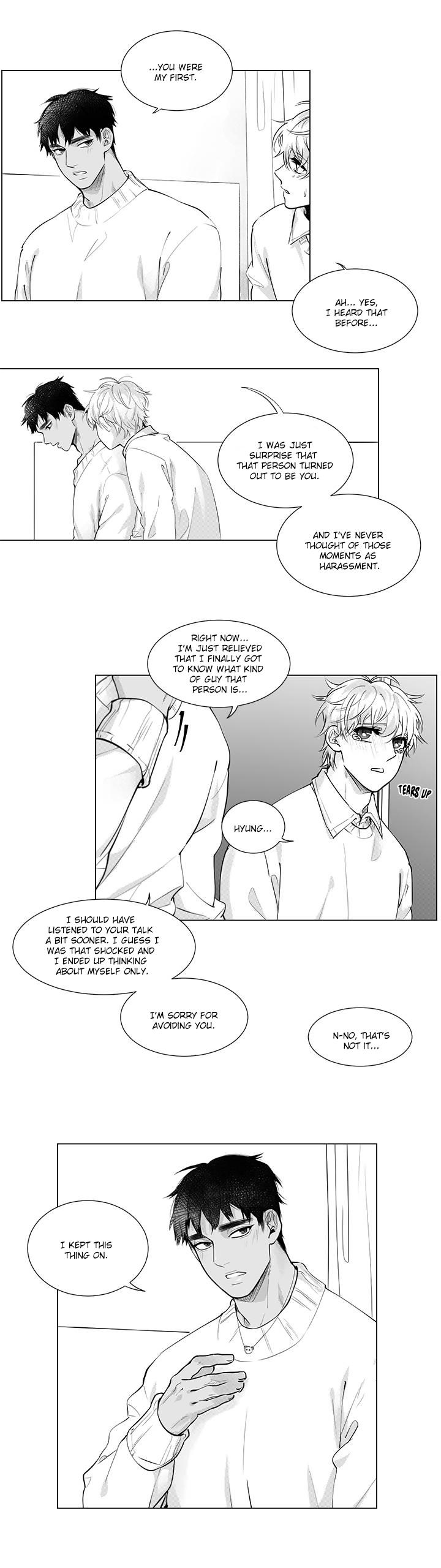 Read App (Potion) chapter 4 image 12 on Lezhin