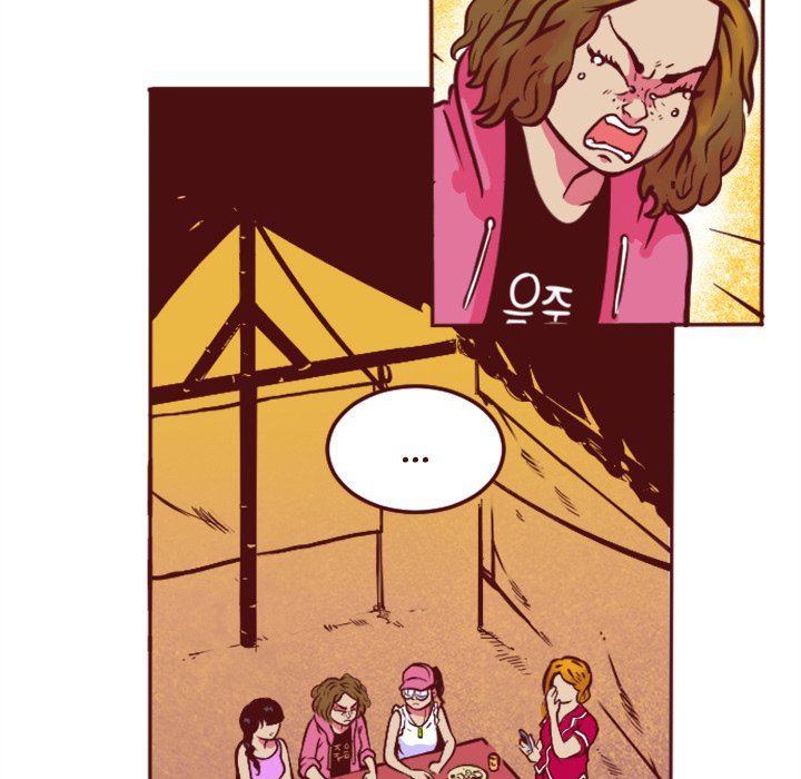 Read Apps Orbs chapter 37 image 39 on Lezhin