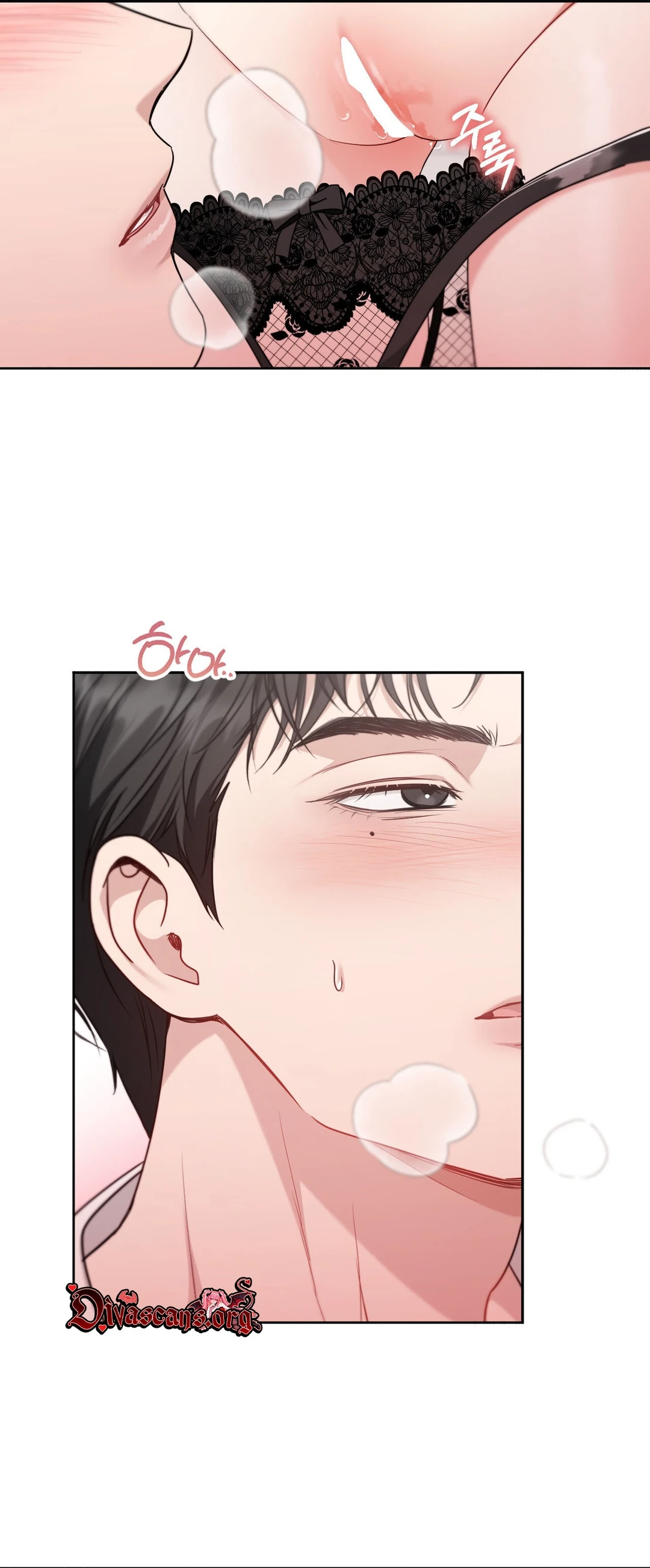 Read Appa Chingu Gildeurigi chapter 2 image 1 on Lezhin