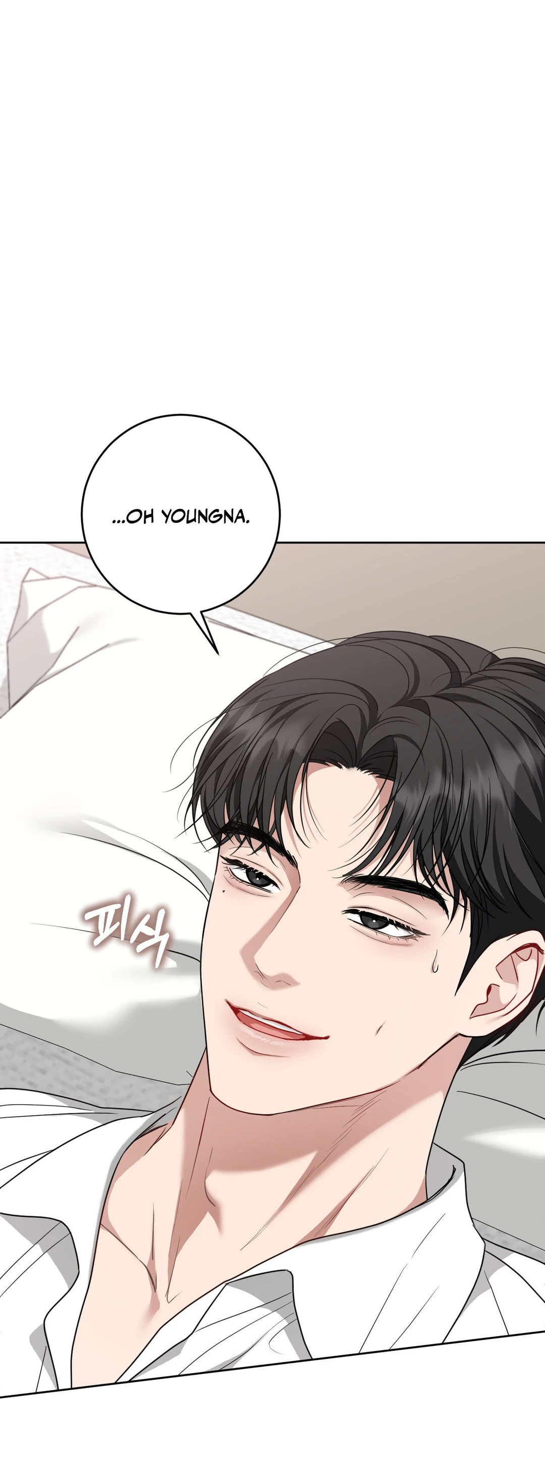 Read Appa Chingu Gildeurigi chapter 2 image 11 on Lezhin