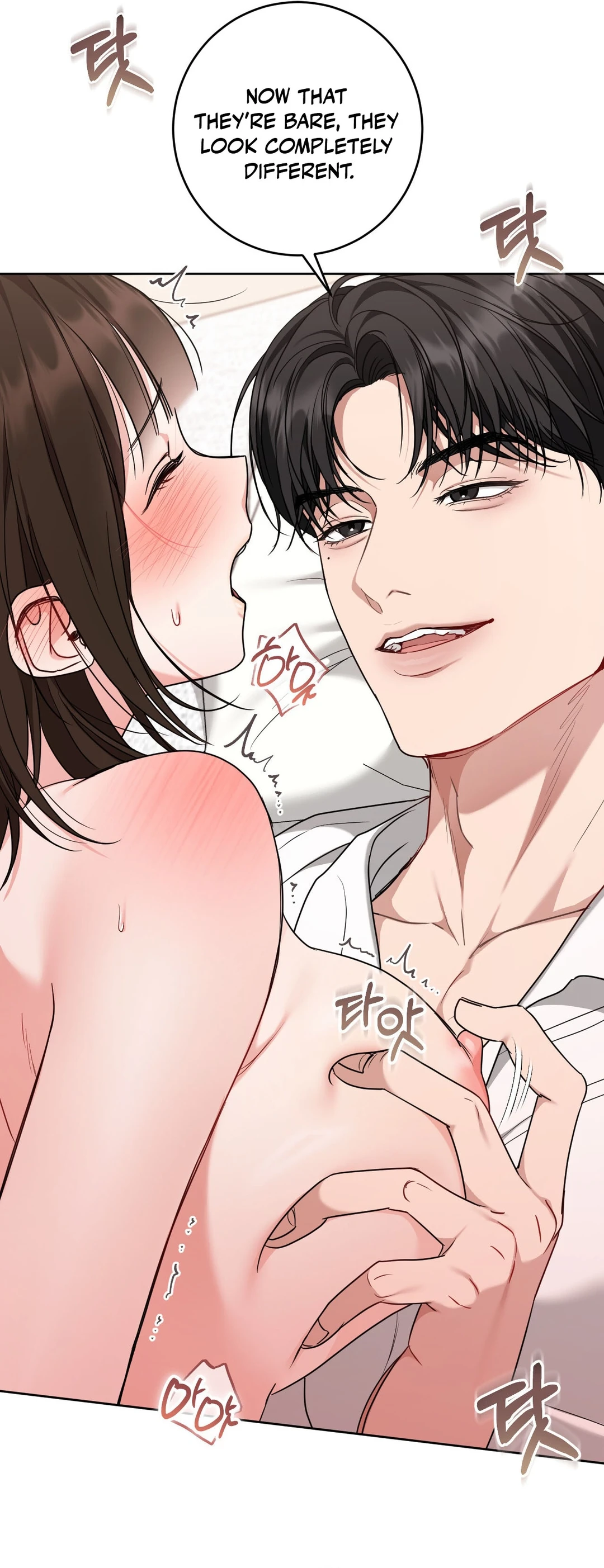 Read Appa Chingu Gildeurigi chapter 2 image 22 on Lezhin