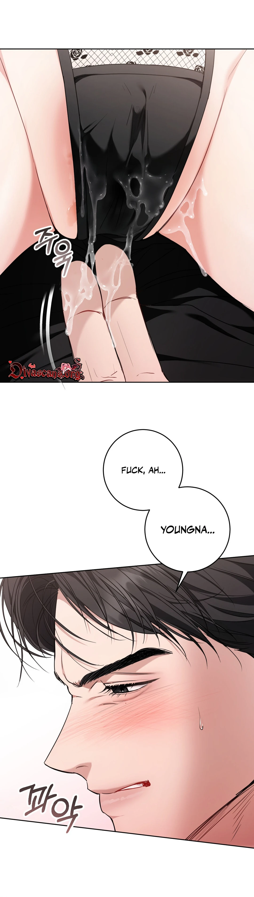 Read Appa Chingu Gildeurigi chapter 2 image 29 on Lezhin