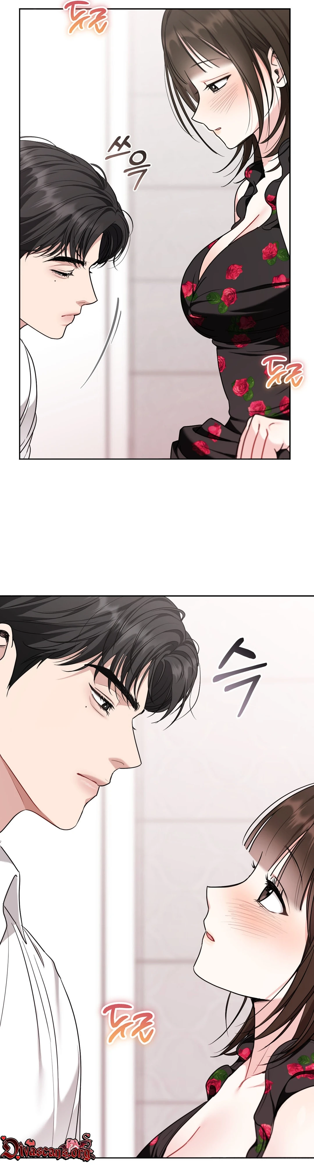 Read Appa Chingu Gildeurigi chapter 2 image 3 on Lezhin