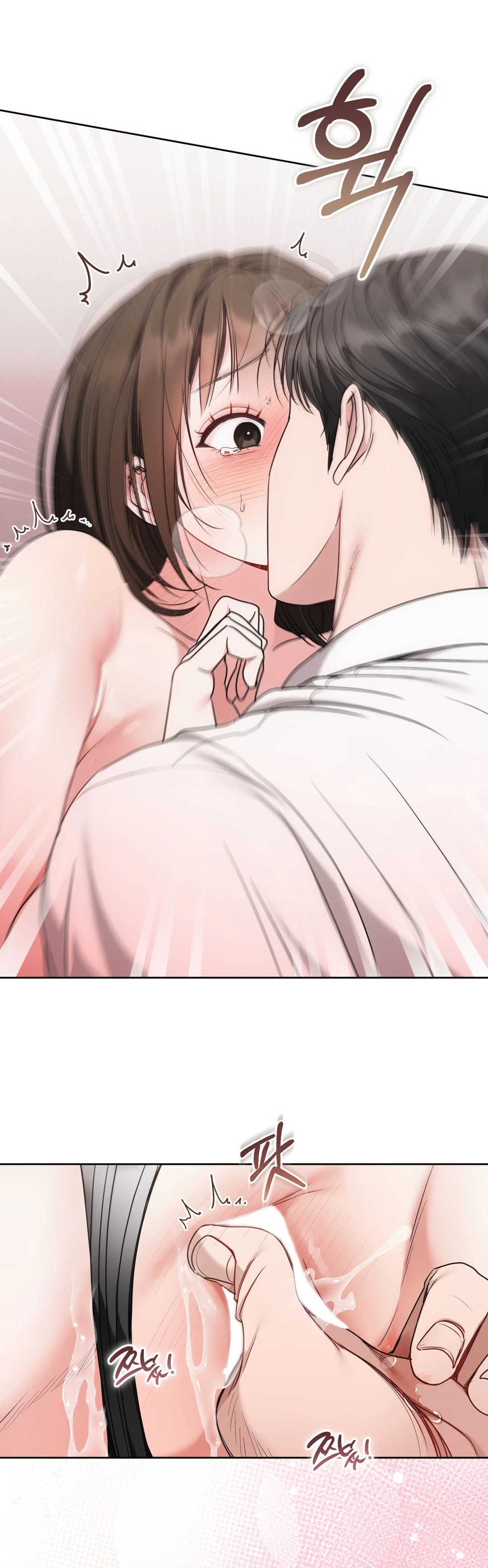 Read Appa Chingu Gildeurigi chapter 2 image 34 on Lezhin