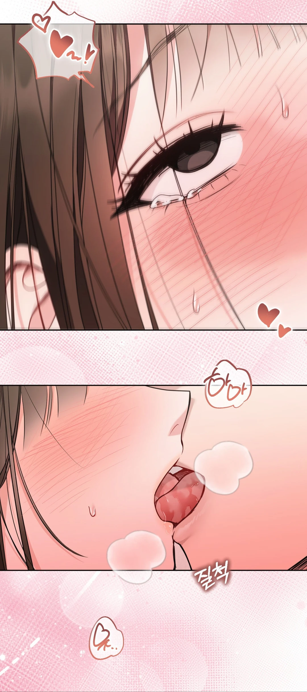 Read Appa Chingu Gildeurigi chapter 2 image 35 on Lezhin