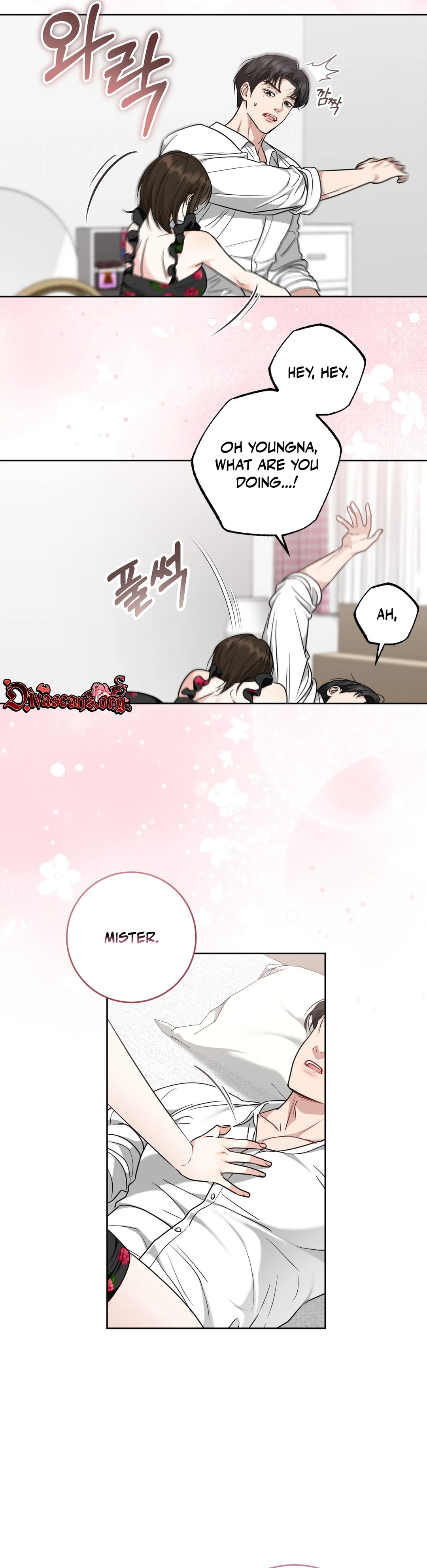 Read Appa Chingu Gildeurigi chapter 2 image 9 on Lezhin