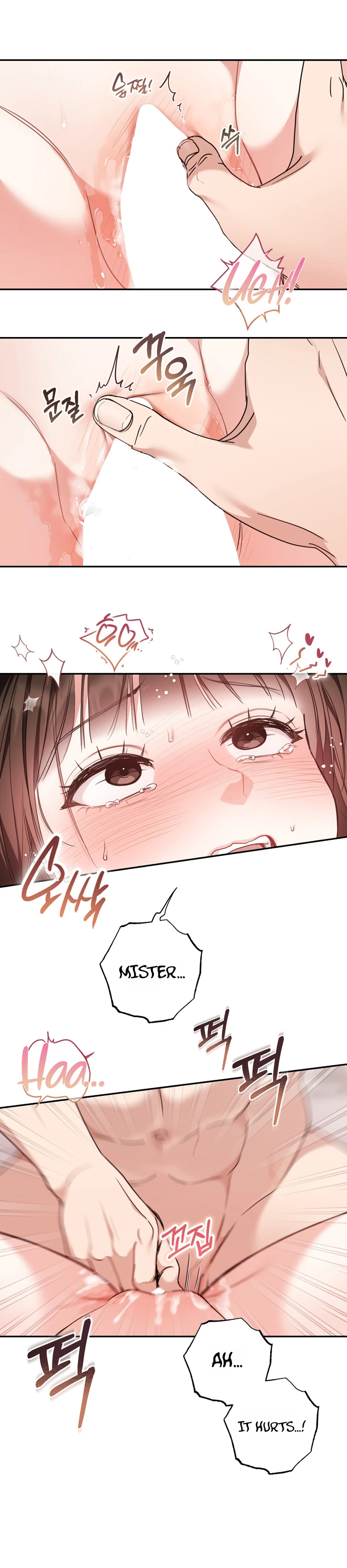 Read Appa Chingu Gildeurigi chapter 3 image 24 on Lezhin