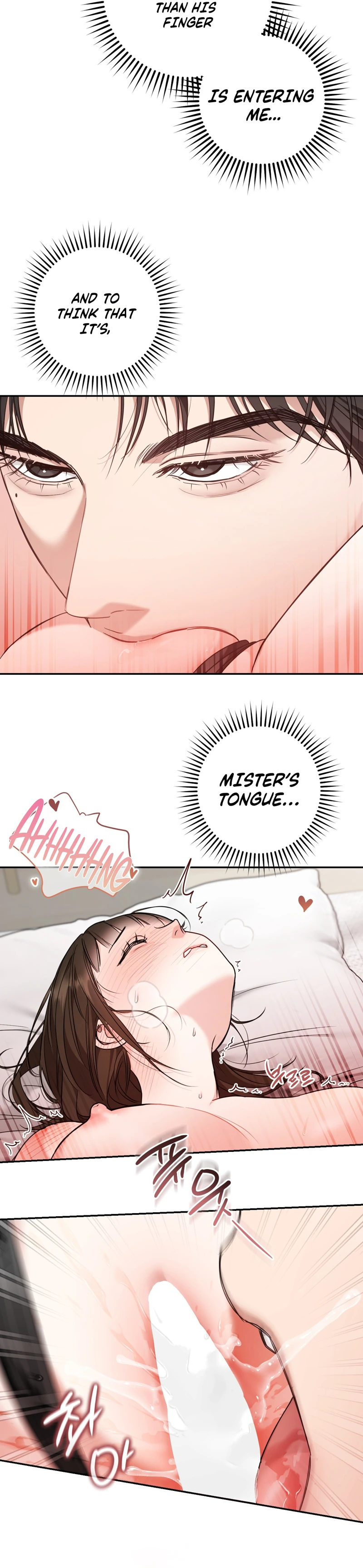 Read Appa Chingu Gildeurigi chapter 3 image 5 on Lezhin