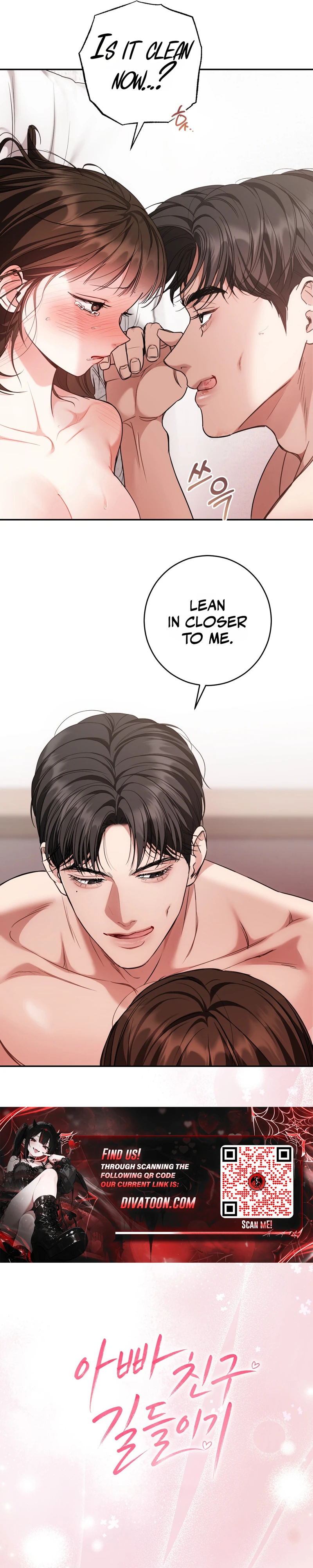 Read Appa Chingu Gildeurigi chapter 3 image 7 on Lezhin