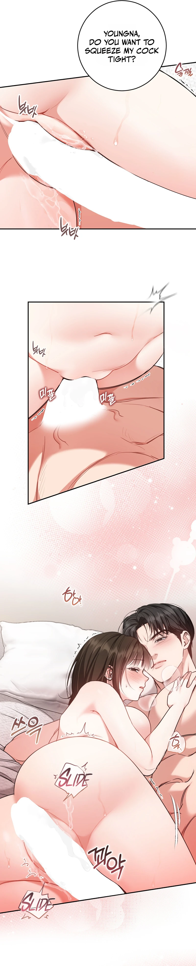 Read Appa Chingu Gildeurigi chapter 3 image 9 on Lezhin