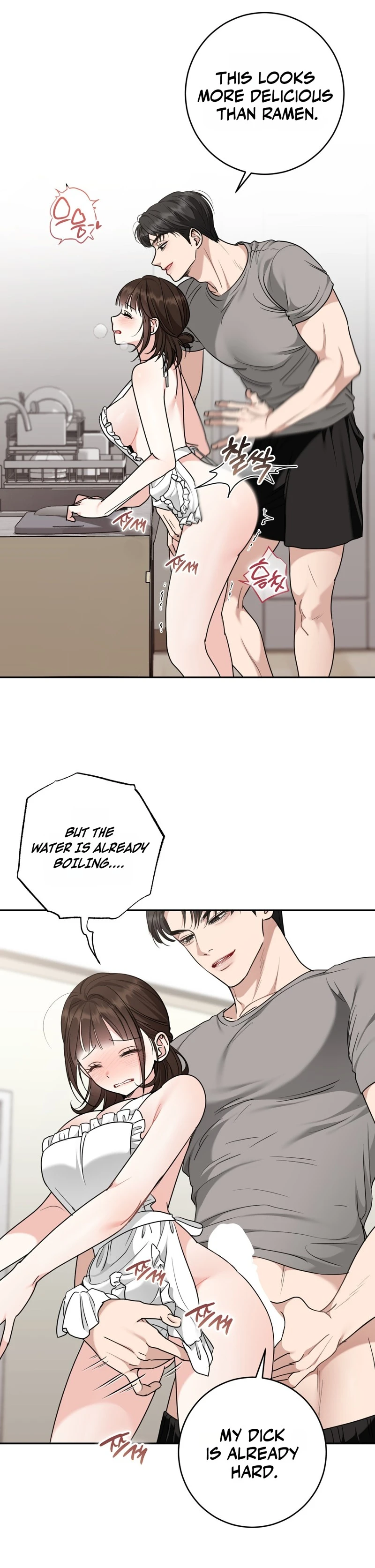 Read Appa Chingu Gildeurigi chapter 4 image 10 on Lezhin