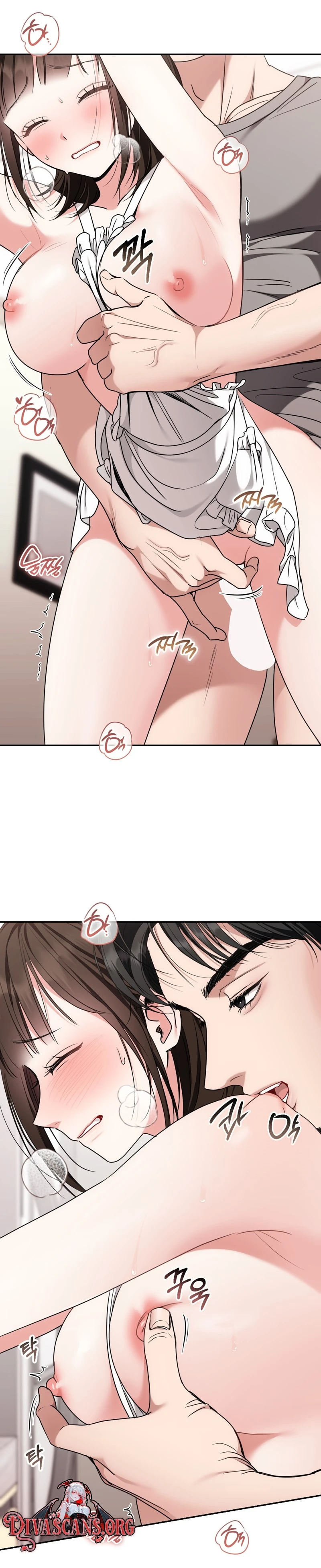 Read Appa Chingu Gildeurigi chapter 4 image 12 on Lezhin