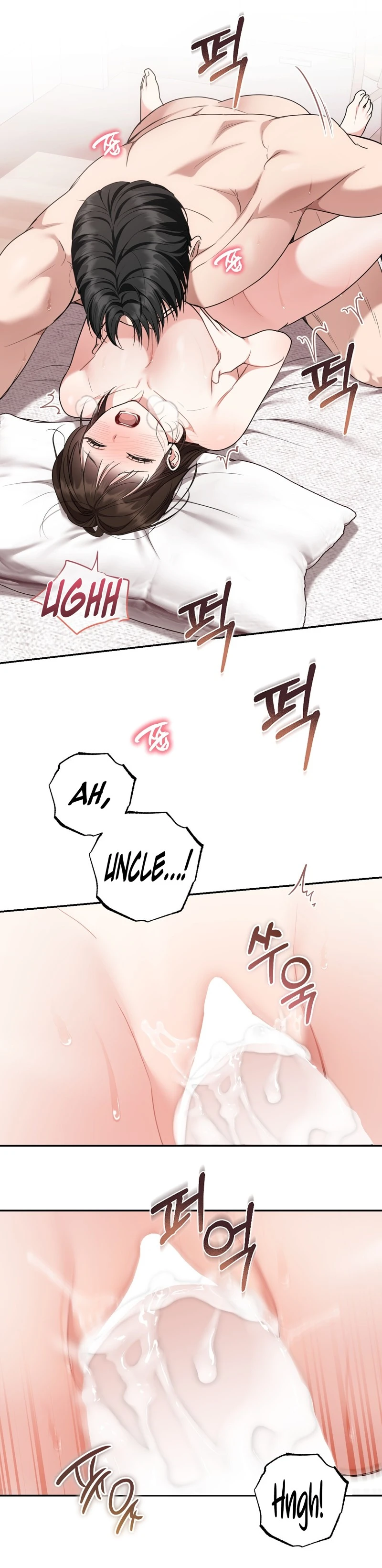 Read Appa Chingu Gildeurigi chapter 4 image 2 on Lezhin
