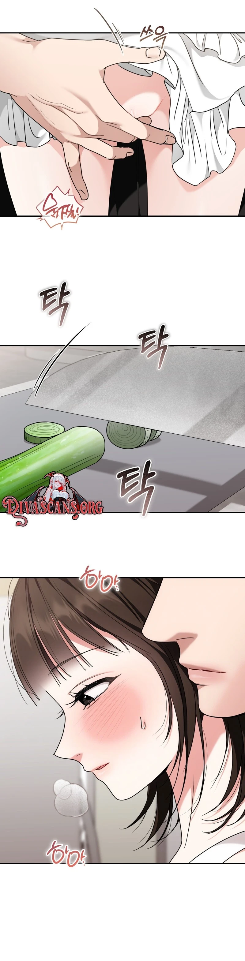 Read Appa Chingu Gildeurigi chapter 4 image 8 on Lezhin