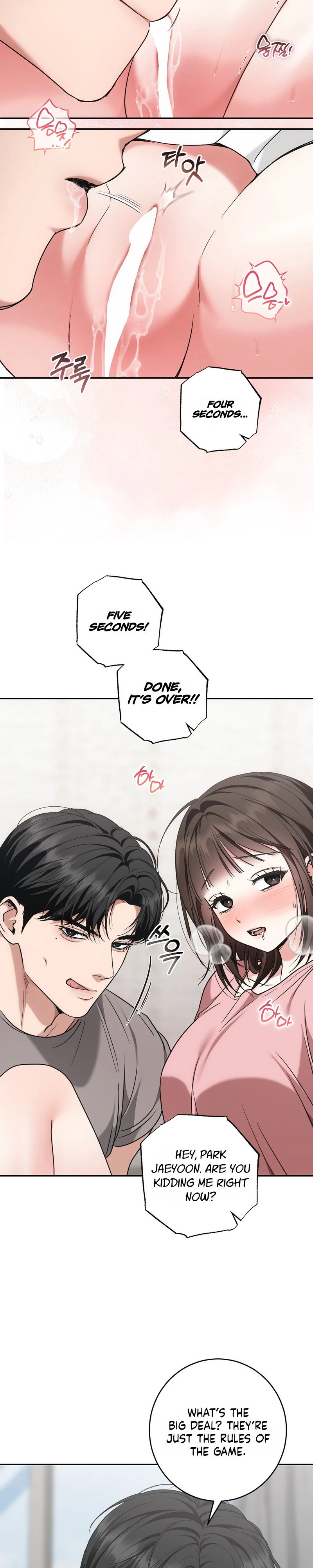 Read Appa Chingu Gildeurigi chapter 5 image 13 on Lezhin