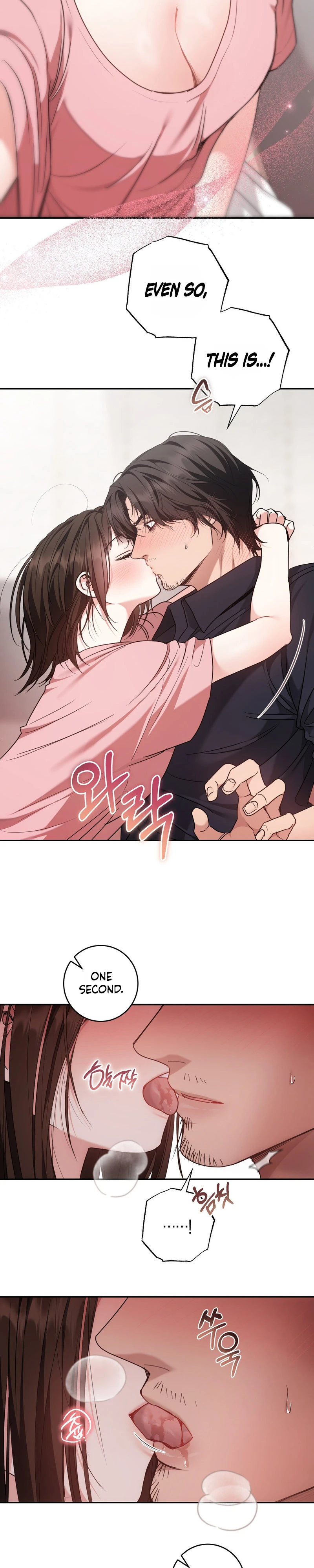 Read Appa Chingu Gildeurigi chapter 5 image 18 on Lezhin