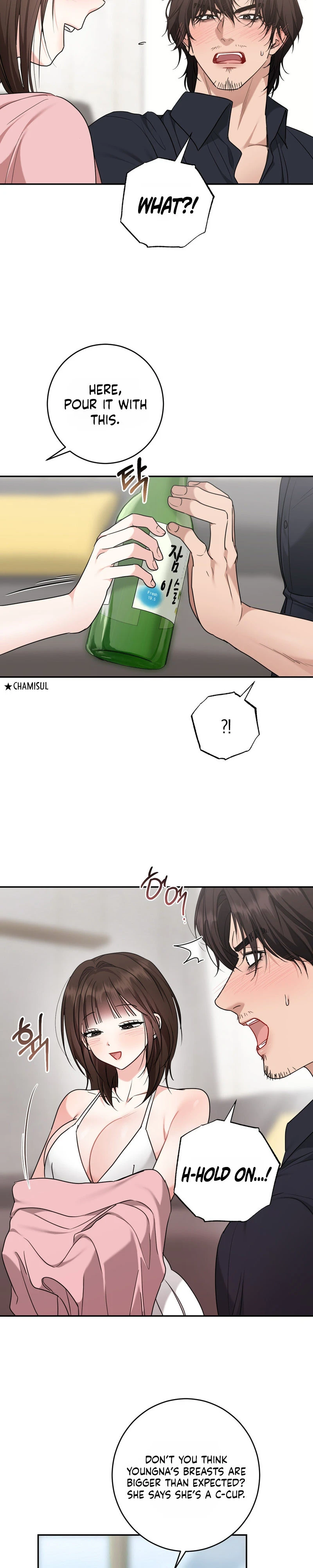 Read Appa Chingu Gildeurigi chapter 5 image 23 on Lezhin
