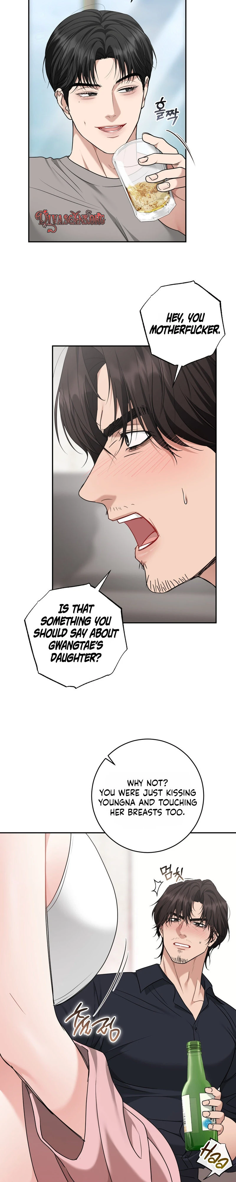 Read Appa Chingu Gildeurigi chapter 5 image 24 on Lezhin