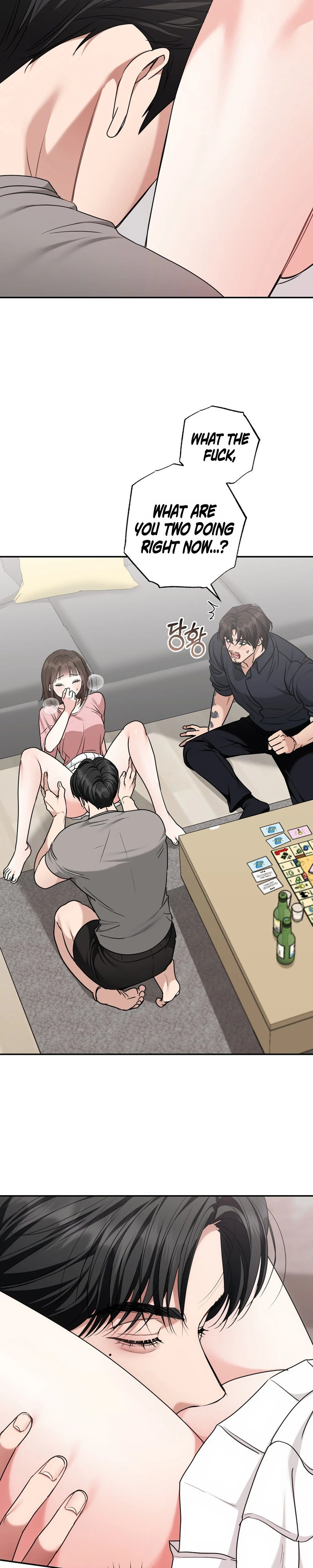 Read Appa Chingu Gildeurigi chapter 5 image 8 on Lezhin