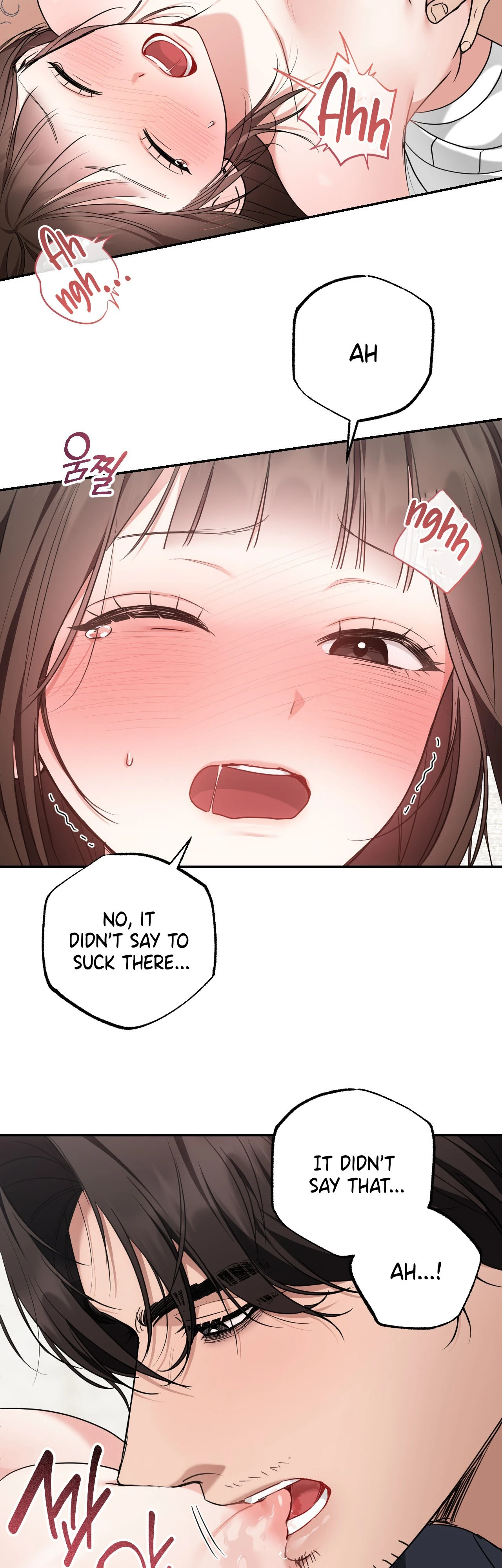 Read Appa Chingu Gildeurigi chapter 6 image 11 on Lezhin